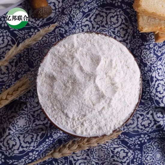 Épaississant d'hydroxyéthylméthylcellulose HPMC pour matériaux de construction avec une qualité stable en provenance de Chine